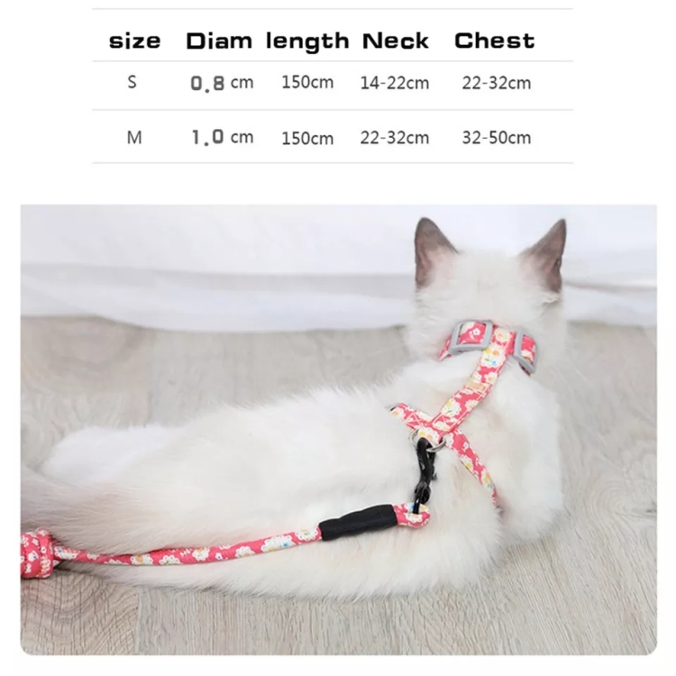 طوق صدر للقطط مع حبل 1.5 متر