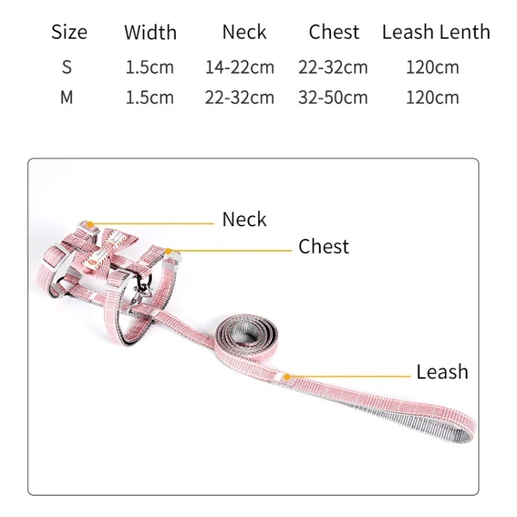 هارنس للصدر