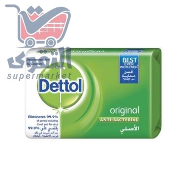 صابون ديتول 75 غم اوريجينال