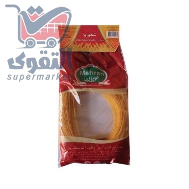 مهران شعيرية باكستانية عدد 3