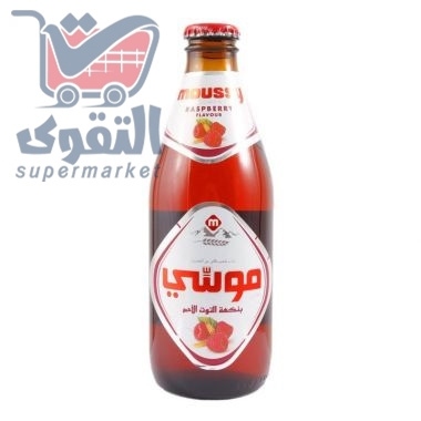 موسي شراب الشعير بنكهة التوت 330 مل