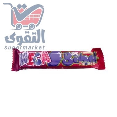 علكة بابا لشن بيك