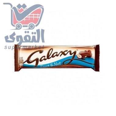 شوكولاتة جالكسي فروت اند نت زبيب 36غم
