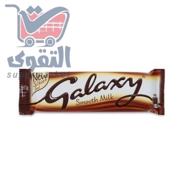 جالكسي  smooth milk  38 غم