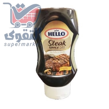 هلو ستيك صوص 570مل