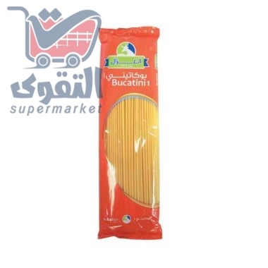 الغزال بوكاتيني نمرة 1