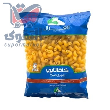 الغزال كافاتابي 300غم