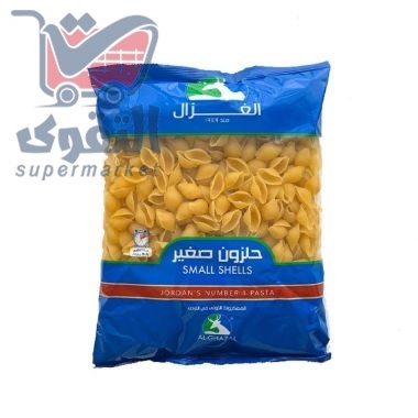الغزال معكرونة حلزون صغير 300غم