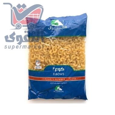 معكرونة الغزال كوع 3 300غم