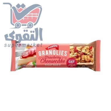 بروتين  شوفان 30 غم