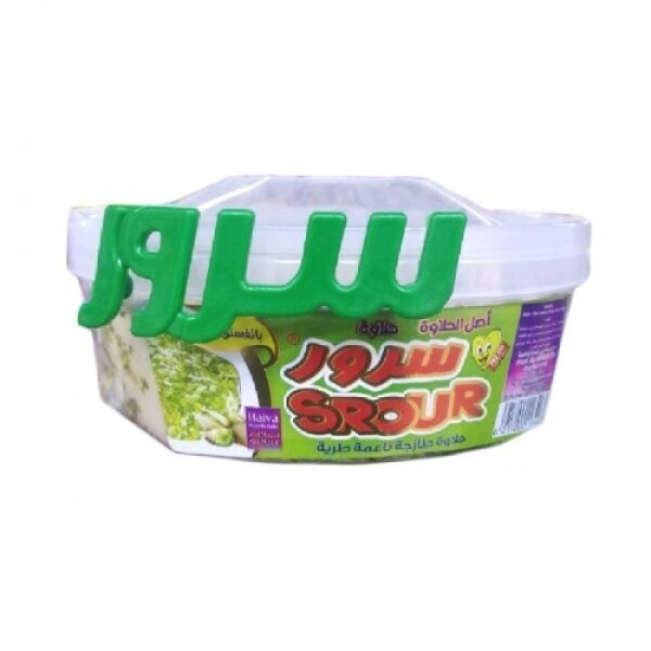 حلاوة سرور بالفستق الحلبي 800غ