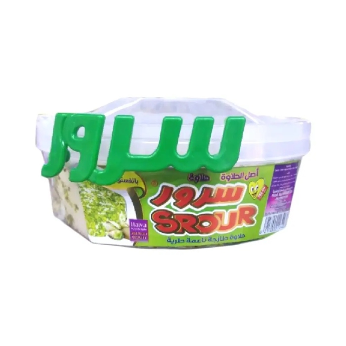 سرور حلاوة بالفستق الحلبي 200 غم