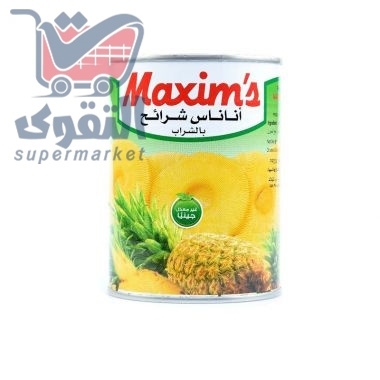 مكسيم شرائح انانس 565غم