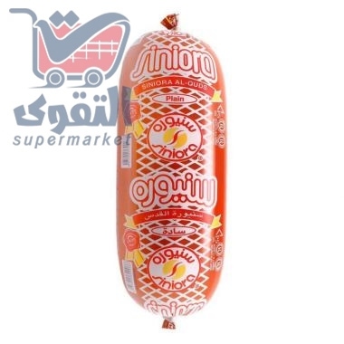 القدس سنيورة مرتديلا بقري سادة 500 غم