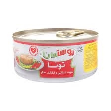 بوستمان تونا بالزيت النباتي و الفلفل 160 غم