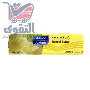 المراعي زبدة غير مملحة 100 غرام