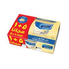 المراعي حلى الفانيلا 85 غم *6 حبة