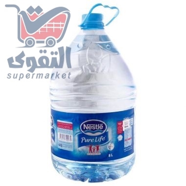 مياه نستلة 8 لتر