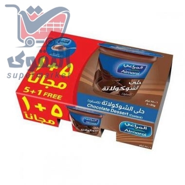 المراعي حلى شوكولاتة 85 غم *6 حبة