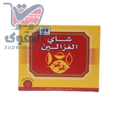 شاي الغزالين 300 مدالية