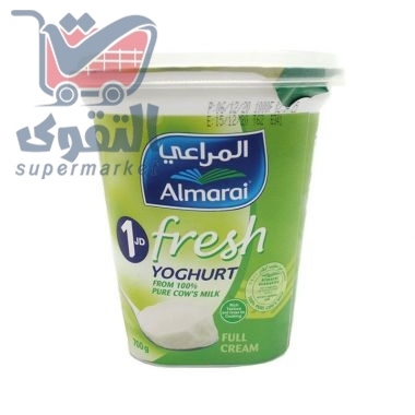 المراعي لبن 700 غم