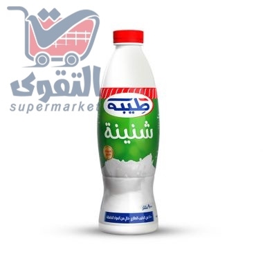 طيبة شنينة 900 مل