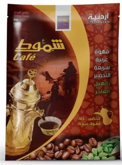 شموط قهوة أردنية 25 غ