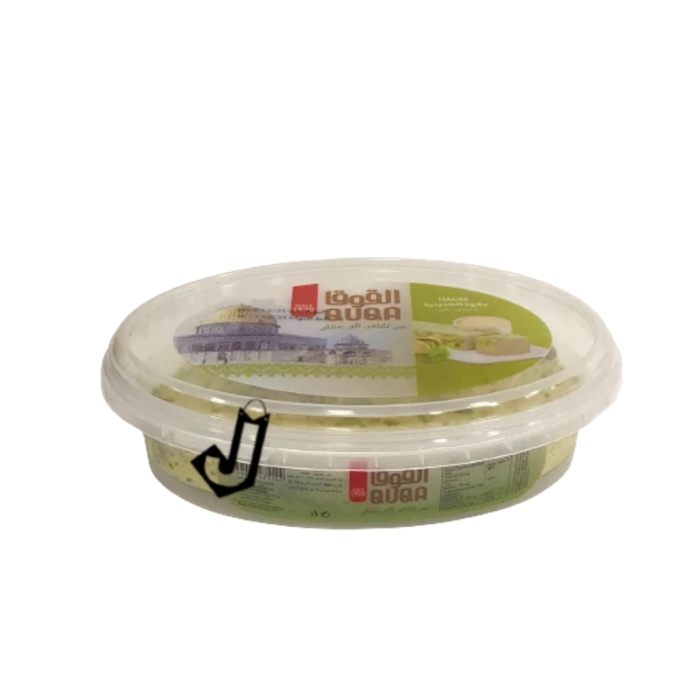 قوقا حلاوة بالفستق الحلبي 60 غرام