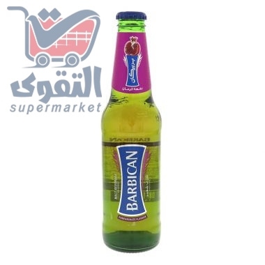  بابريكان زجاج رمان 330 مل