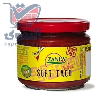 تاكو دب سوفت 315 غم