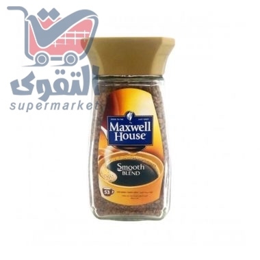 ماكسويل هاوس سموث بليند نسكافيه  95 غم