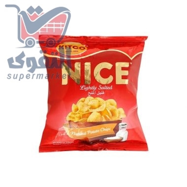 نايس 10 قروش