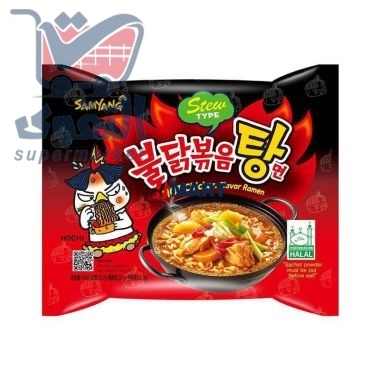 ساميانغ حساء رامن الدجاج الحار 145 غم