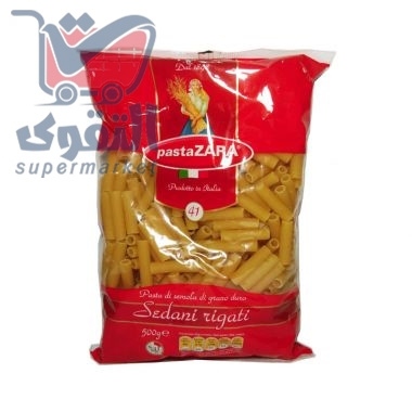 باستا زارا معكرونة رقم.41 500 غم