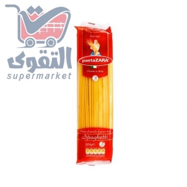 باستا زارا سباغيتي رقم.3 500 غم