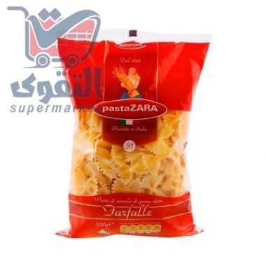 باستا زارا معكرونة ملونة نمرة 31 - 500 غم