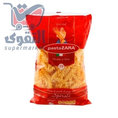 باستا زارا سباغيتي رقم.57 500 غم