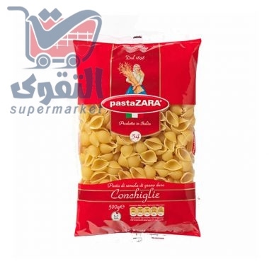 باستا زارا سباغيتي رقم.54 500 غم