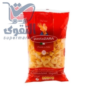 باستا زارا سباغيتي رقم.53 500 غم