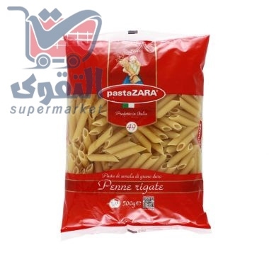 باستا زارا سباغيتي رقم.67 500 غم