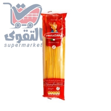 باستازارا معكرونة نمرة 2-500 غم