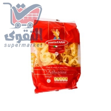 باستازارا فوتوتشيني نمرة 205 500غم