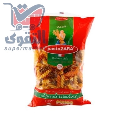 باستا زارا معكرونة ملونة نمرة 573 - 500 غم