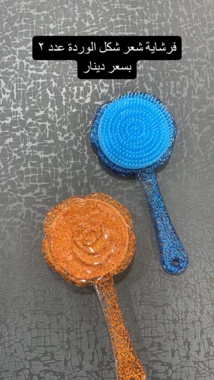 فرشاة اطفال 