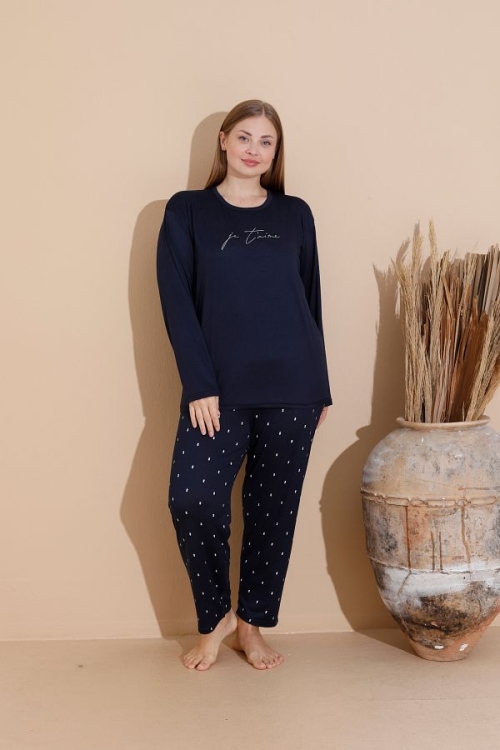 بجامة ستاتي 