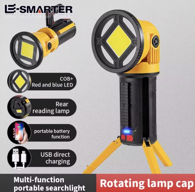 كشاف يدوي  شحن بازوكا 