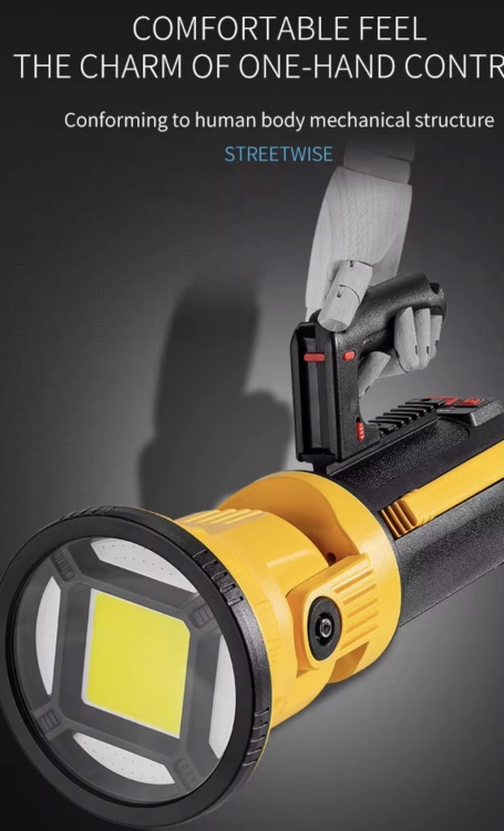 كشاف يدوي  شحن بازوكا 