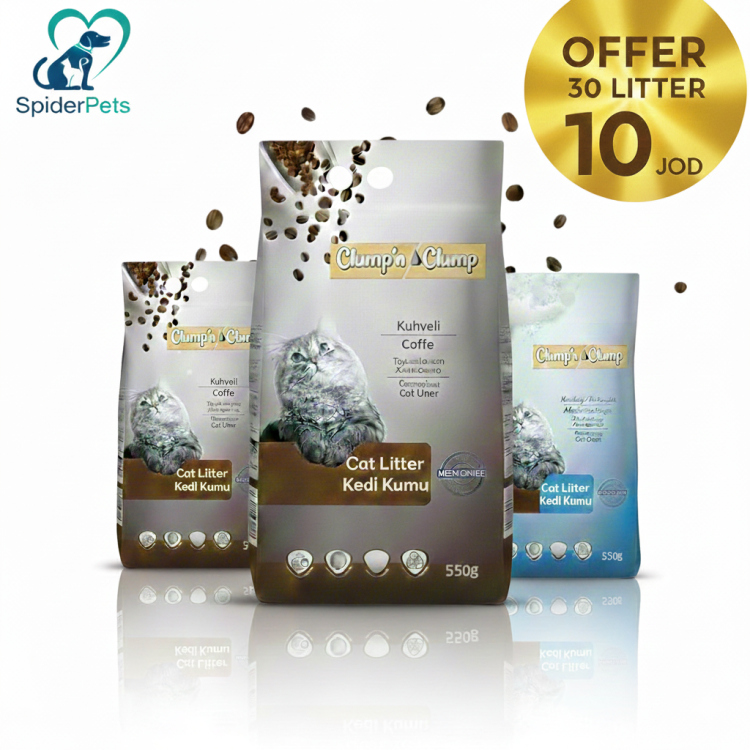 رمل تركي Clumpn 10 ليتر 30 لتر 10 دنانير 