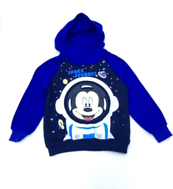 بجامة ولادي 