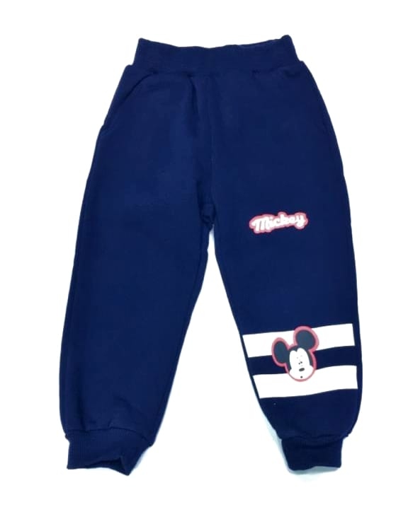 بجامة ولادي 